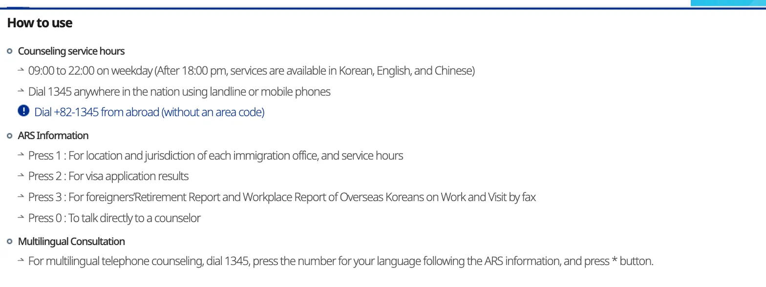 The Korea Immigration Service's English page for the Immigration Contact Center. Under How to use, counselling service hours read 09:00 to 22:00 on weekday, with a bracket saying that after 18:00 services are available in Korean, English and Chinese. Below it the ARS menu lists press 1 for office locations, press 2 for visa application results, press 3 for retirement and workplace reports by fax, and press 0 to speak to a counselor